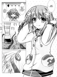 (C84) [Hajimari to Owari (Korikku)] Religious Fanatic (Hyperdimension Neptunia) [English] [SMDC]