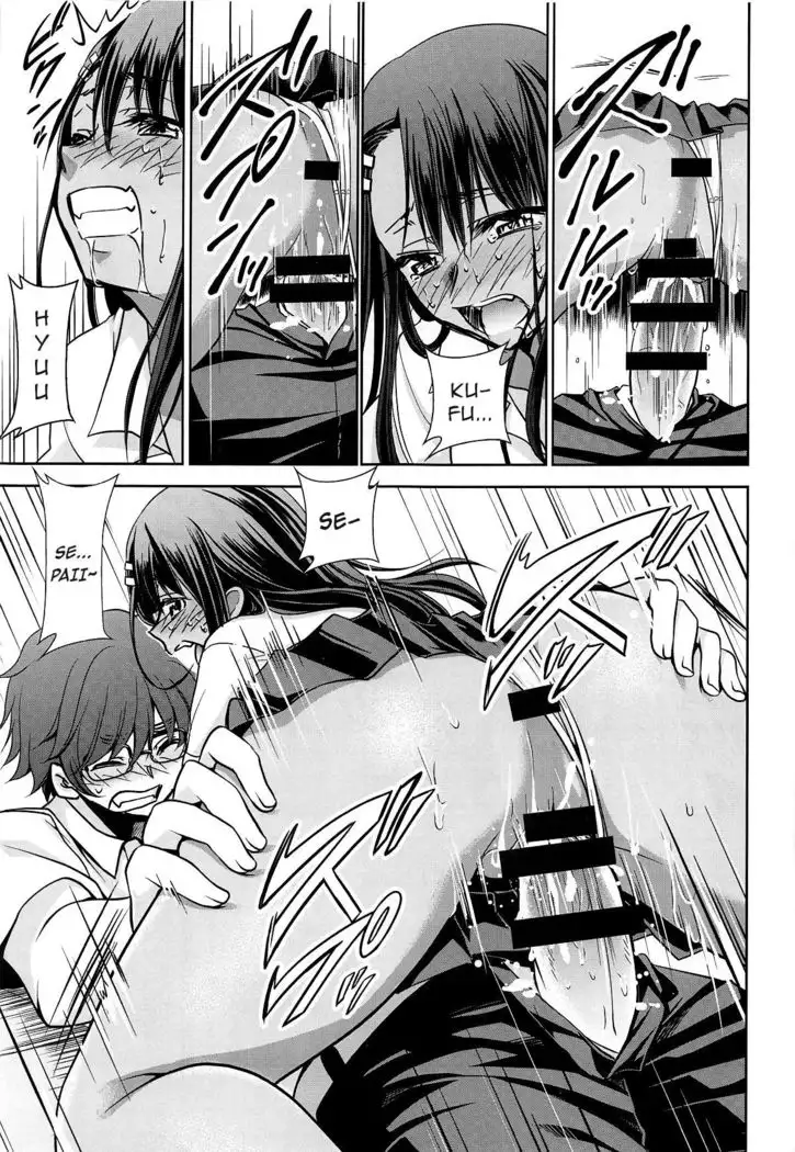 Ijirimakutte, Nagatoro-san 2 | Don't play with me, Nagatoro-san 2