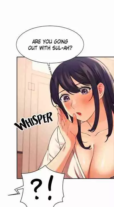 Is There No Goddess in My College? Ch.18/?