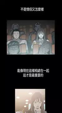 同居【chinese】1-15