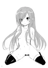 [valssu (Charu)] Omake of Phallus (+a) collection [Digital]