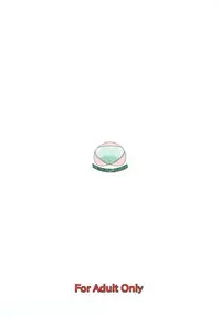 [Mess Zylinder (Bakusai)] Mess Zylinder Vol. 04 Maman Bon (Precure Series) [Digital]