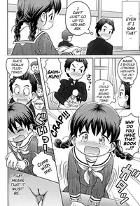 [Lasto] Daihakken!! Anoko no Hadaka de Mirareru Hon | Great discovery! A magazine with her nudes! (Niji Lo 3-nensei) [English] [ATF] [Decensored] [Digital]