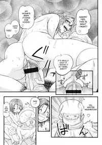 [Majirou] Bad Call (COMIC TENMA 2011-11) [English] [Desudesu]