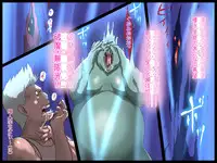 [Bust Emperor (tomona)] Bakunyuu Hunter Elise ~Nyuujoku no Inmaou~