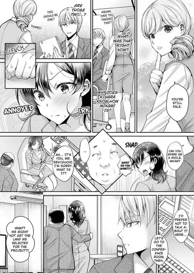 [Ishikawa Kingyo] Douji ni Ijiraretara... Iku...! ~ Hitozuma Joushi to Deisui Furin 1-12 | It Turns Me on When You Toy With Me...! Affair With Mrs. Manager 1-12 (Complete) [English]