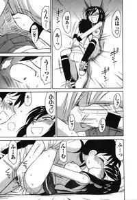 [Charlie Nishinaka] Cheers! 4