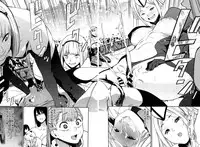 [Kito Sakeru] CRAZY HARDY (COMIC ExE 01) [Chinese]