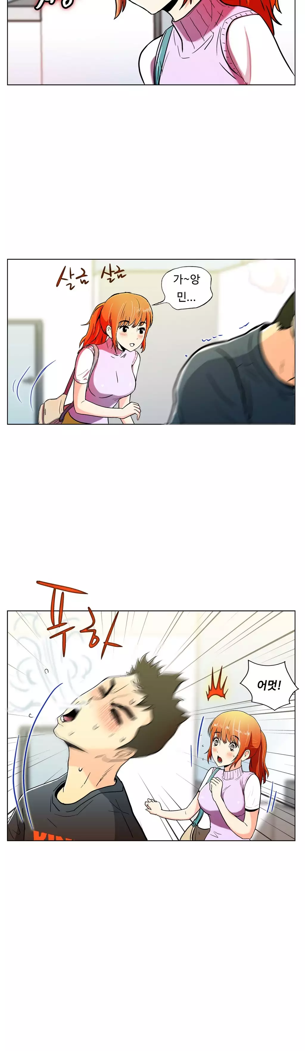 One Room Hero Ch.1-36