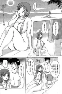 Comic Bazooka 2008-09