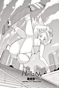 COMIC Penguin Club 2017-06 [Digital]