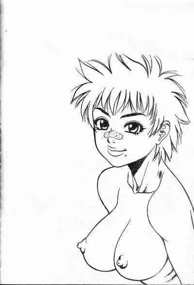 Shigemi no Yuuwaku | 多重的誘惑