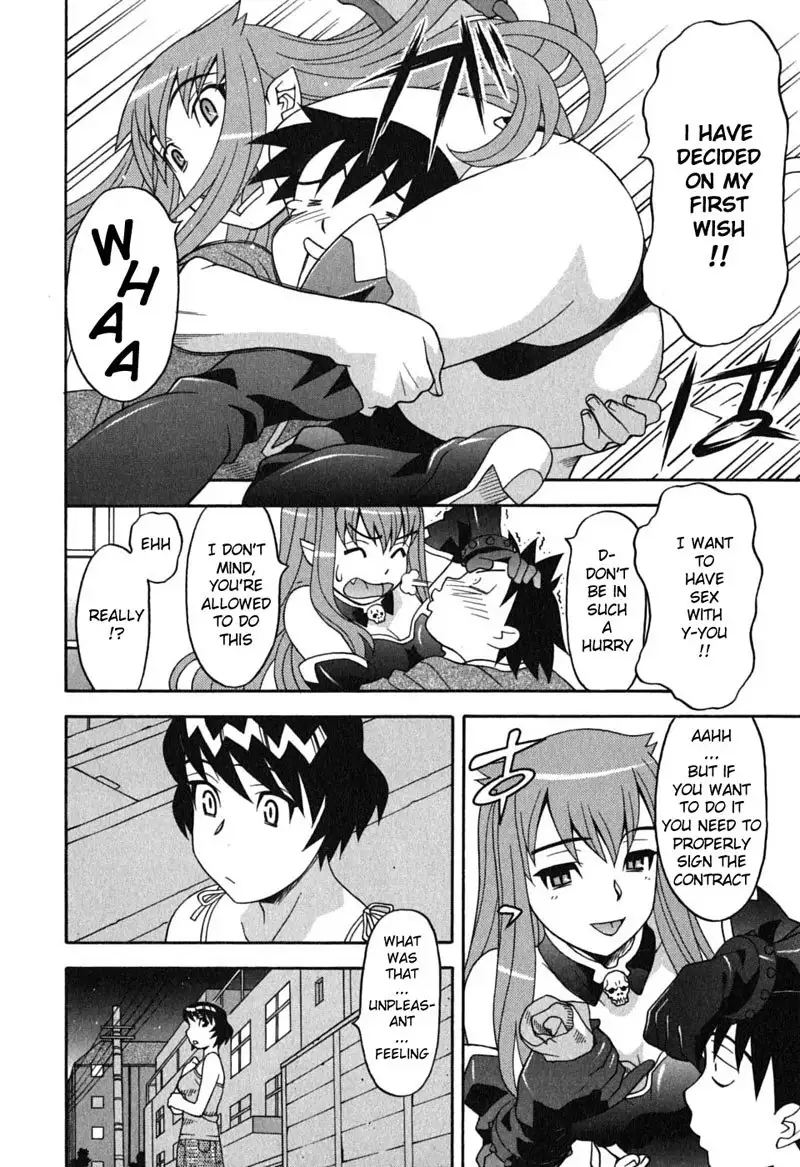 Love and Devil 1 - Contract