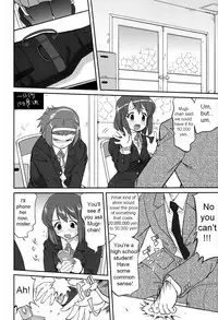 (C76) [Takotsuboya (TK)] Mambiki JK Sei K-ON Bu (K-ON!) [English] [Trinity Translations]
