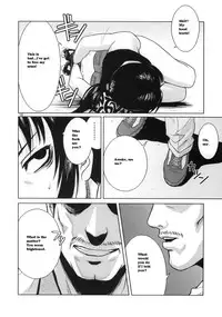 (C70) [AZASUKE WIND (AZASUKE)] Distorted Love (Black Lagoon) [English]