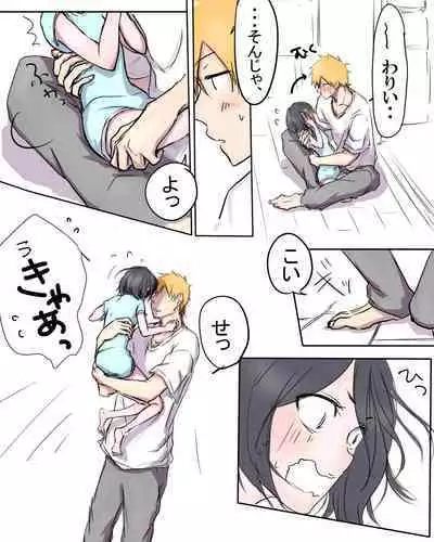 (Ichie)] Fukudai ichigo taikyū rēsu 2 (Bleach)