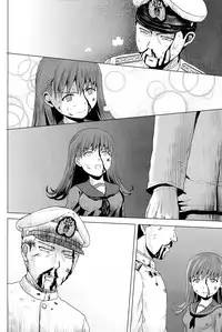 (C86) [Hyper Summer Wars (Bomber Grape)] Admiral Serenade (Kantai Collection -KanColle-) [Chinese] [无毒汉化组]