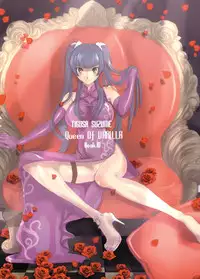 (C75) [Queen Of Vanilla (Tigusa Suzume)] Nightmare (Kidou Senshi Gundam 00 [Mobile Suit Gundam 00])