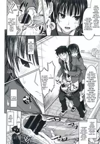 [Makinosaka Shinichi] Migite no Koibito (COMIC Megastore 2012-07) [English] {desudesu}