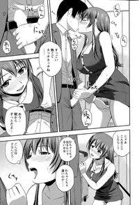 Action Pizazz Special 2015-07