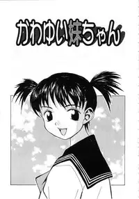 [Ra-Kailum] Meikyuu Gakuen