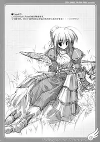 [Tukinon Bunko (Tukinon)] TUKINON MIX