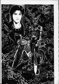 [From Japan (Various)] FIGHTERS GIGAMIX FGM Vol.12 (Dead or Alive, Street Fighter, Tekken)