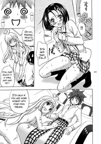 [Takumi na Muchi (Takumi na Muchi)] To LOVE-Ru Soushuuhen+ (To LOVE-Ru) [English] [YQII]