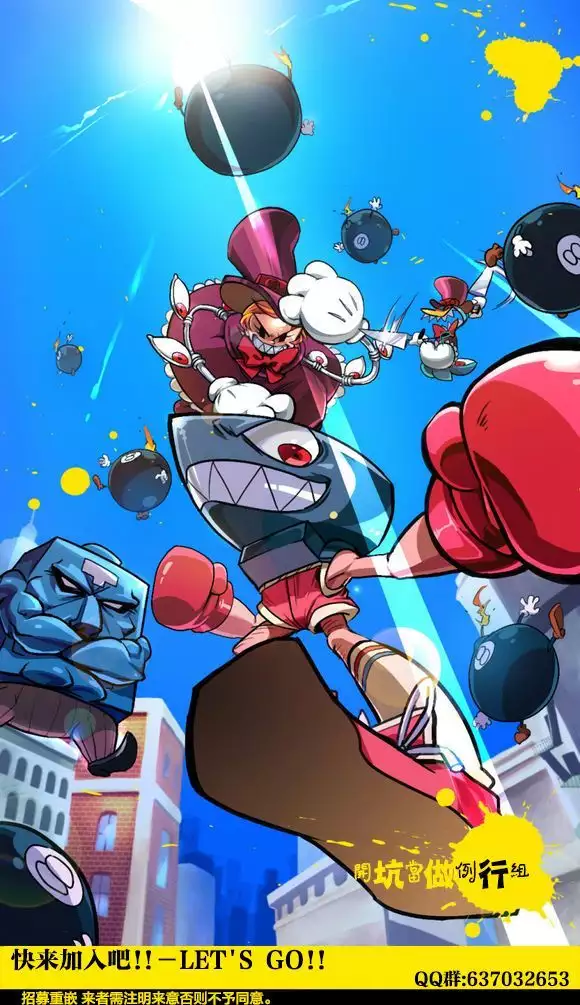 Asoberu Karada - Feel Gorgeous Body For Man | 適合玩弄的肉體