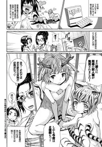 COMIC BAVEL 2018-06 [Digital]