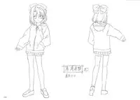 School Days Design Data Collection