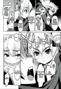 (C86) [Miyanchi (Miyagoe Yoshitsuki)] Hitsugi no Katyusha (Hitsugi no Chaika) [English] {Hennojin}