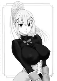 (SC2016 Summer) [Oretachi Misnon Ikka (Suhara Shiina)] Trouble Darkness (Kono Subarashii Sekai ni Syukufuku o!)