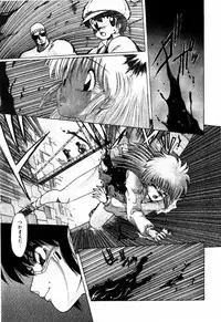 [Ohnuma Hiroshi] Sorairo Lens | The color of Lens is like a sky