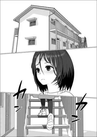 [Herikutsu Ryuutsuu Center] Chinpo Lady Fujoshi ni Chinpo ga Haemashita | CHINPO LADY An Otaku Girl Grows a Dick [English] [Digital]