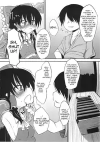 (C78) [Marked-two (Maa-kun)] Hakurei Jinja no Saisenbako | The Hakurei Shrine Offertory Box (Touhou Project) [English] =Torwyn=