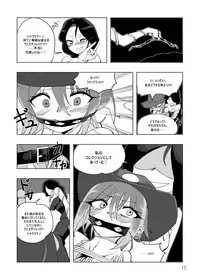 [Yumekakiya (MuuMuu, Kinbakuman)] Mahou Shoujo Western Girls Comic 4-wa Zenpen