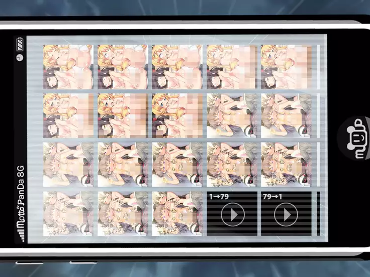 JK Shoujo Enko Dain Nikki / #05 Dain nikki tsuiki-hen