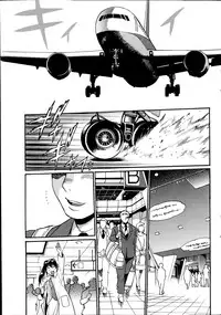 [Manabe Jouji] Dokusai Club Ch.1-12