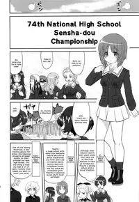 (C84) [Takotsuboya (TK)] Yukiyukite Senshadou (Girls und Panzer) [English] [N04h]