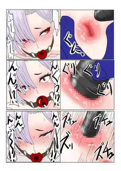 Jigoku no Oni ni Natta node Goumon Shite Mita 2