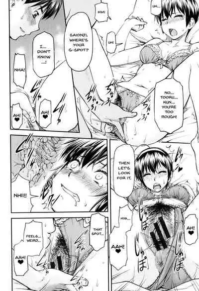 Kaname Date Jou Ch. 1-4