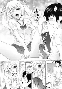 [Yumesaki Sanjuro] Nuretachi Yarimakuri - Extreme Sex