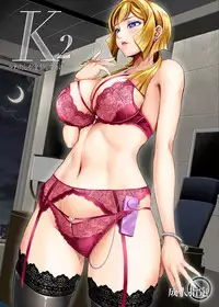 [Metabo Offensive Smell Uproar (Itachou)] K2 ~Watashi ga Zenbu Shite Ageru~ (Mobile Suit Gundam Tekketsu no Orphans) [Digital]