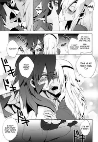 (C80) [dicca (Suemitsu Dicca)] Korizu ni Josou Shounen Hon 7 - Teikoku Gray Zone | That Damn Kid Won’t Stop Crossdressing 7: Imperial Grey Zone (Inazuma Eleven) [English] =SW=