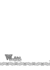 (C79) [inspi. (Izumi Rin)] W Fate-san (Mahou Shoujo Lyrical Nanoha)