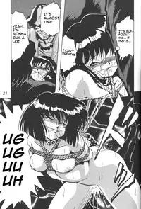 (C52) [Thirty Saver Street 2D Shooting (Maki Hideto, Sawara Kazumitsu)] Silent Saturn 3 (Sailor Moon) [English]