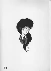 [LUNA INDUSTRIA (Various)] Han-Kan-Rin