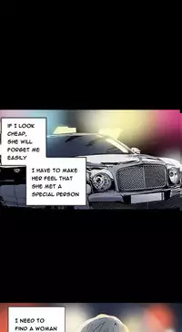 Ace Ch.1-24 (English) (Ongoing)