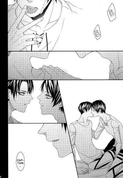 Mubyou - Dreamer's Sickness